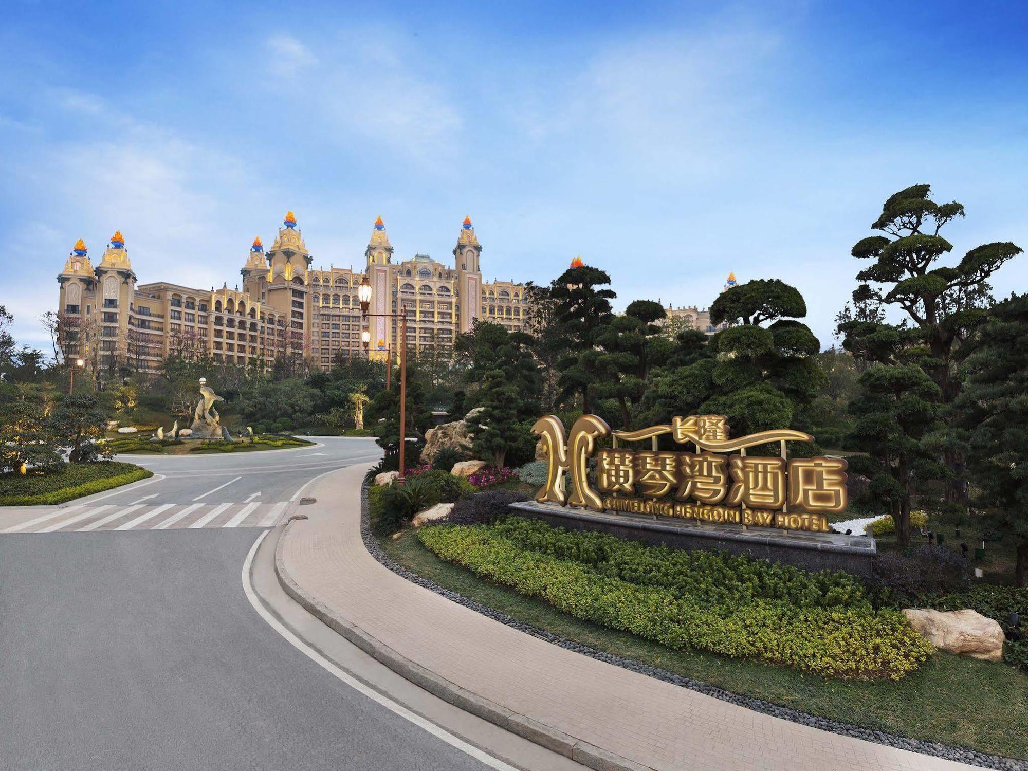 Chimelong Hengqin Bay Hotel Zhuhai Exterior photo